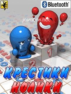 Renju BT 240x320 nok