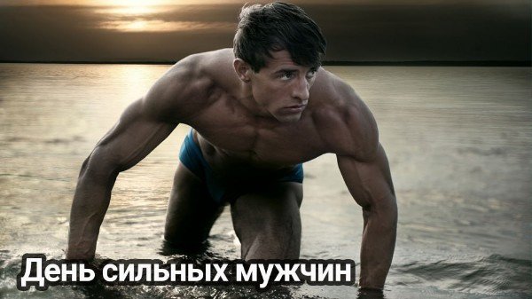 file_94869453