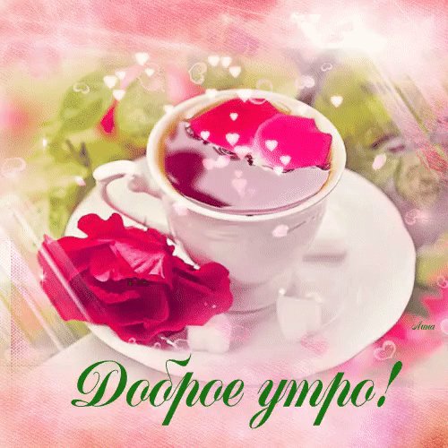 IMG 20180526 205332