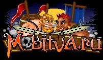 mobitva 3