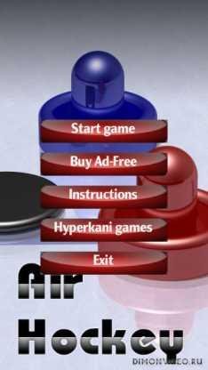 Air Hockey Touch v1.03.2 S60v5 sis