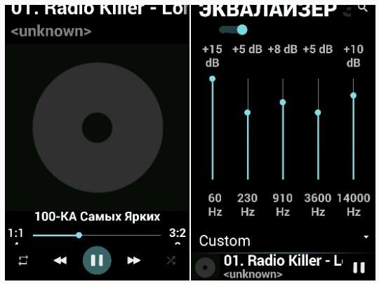 BlackPlayer Music Player v2.08