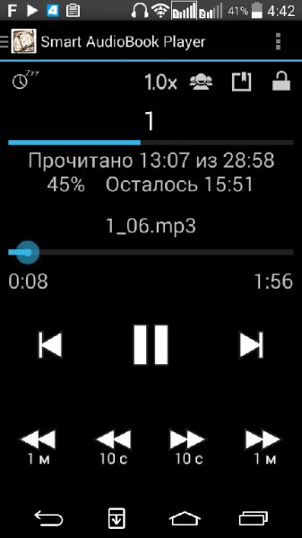 Smart AudioBook Player Full v2.7.3