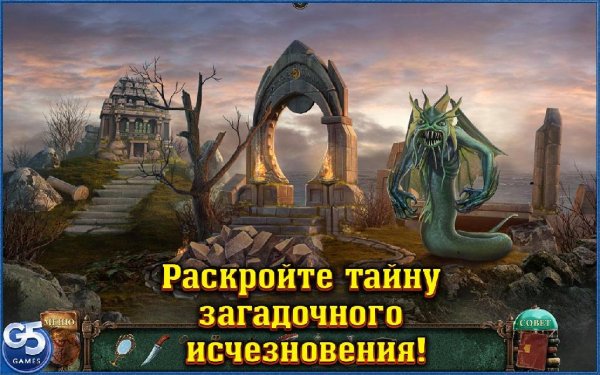 Lost Souls 2 Timeless Fables v1.0 [Full]