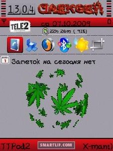 AnimSpriteLite 3in1