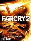 Far Cry 2