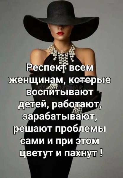 file_101043777