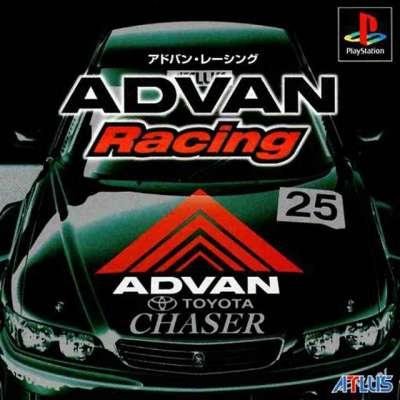 ADVANRACING