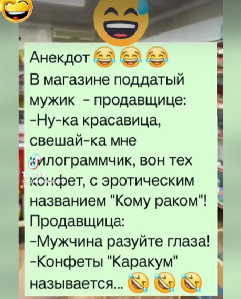 IMG 20260619 212815