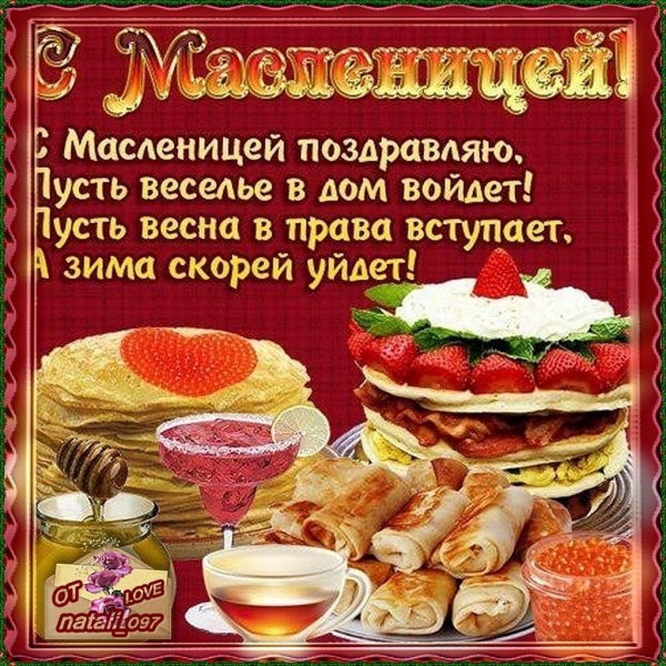file_83956015
