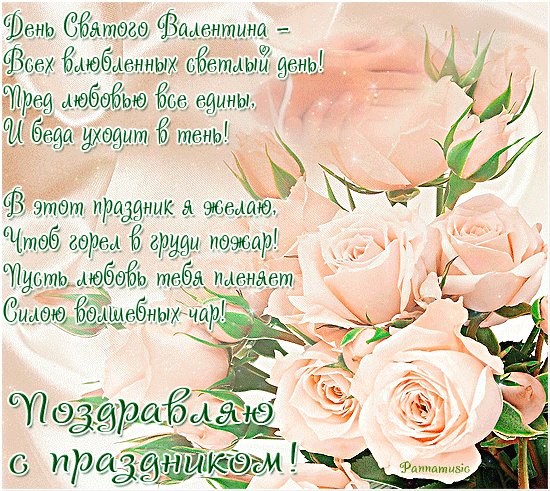 file_45663764