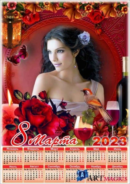 B59ba24bc0e0e7373003ae9cfe0167c9