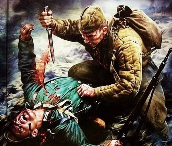 В.О.В