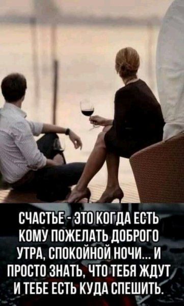 FB IMG 16208192917700572