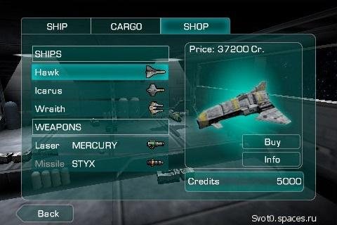 Galaxy On Fire 3D RUS 240x320 mod