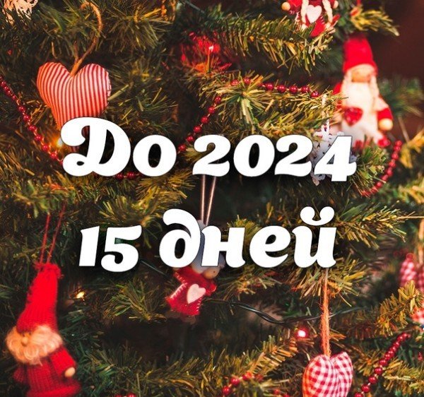 file_95318685