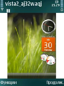 vista2 aj32waqj