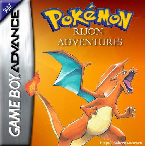Pokemon - RijonAdventures