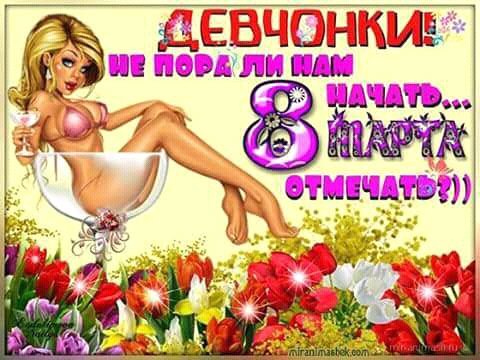 FB IMG 14888283647326459