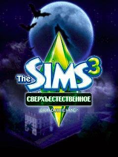 the sims 3 supernatural 240x320 Samsung