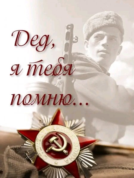 file_97000061