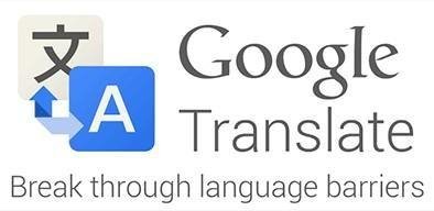 Google Translate v3.0.12