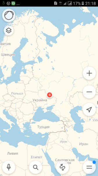 Yandex maps 6.6 arm