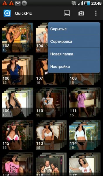 QuickPic 2.2.2 RUS