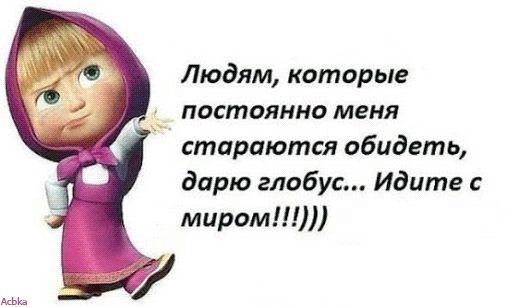 file_75587356