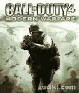 NoDVD - Call of Duty 4 Modern WarFare 1