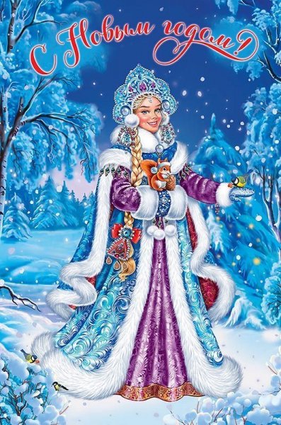 Cfb284f8535f9d4e827c1997914b3841