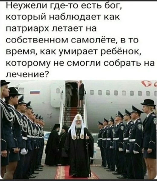 IMG 20191016 104331