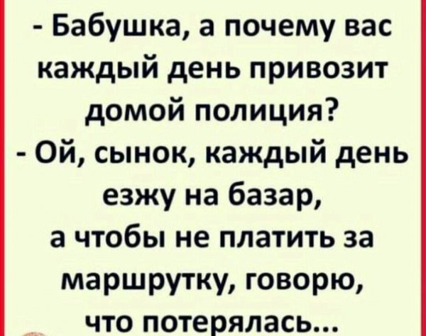 IMG 20260402 171106 805