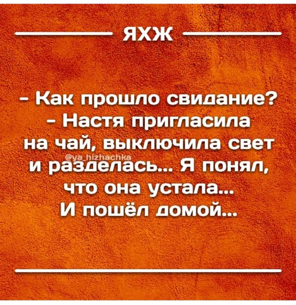 file_81828991