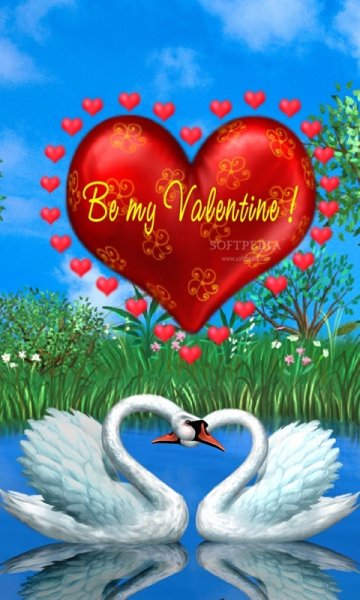 День Валентина