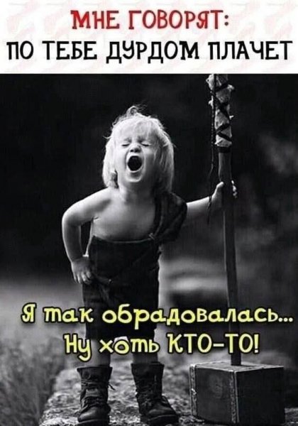 FB IMG 1777318210053