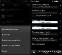 Ebookreader