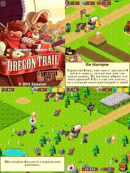 Oregon Trail American Settler 240x320 s60 RU