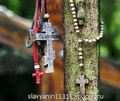 Александр Мень. Магия,оккультизм, Христианство