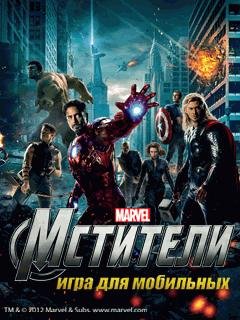 The Avengers 480x800 EN