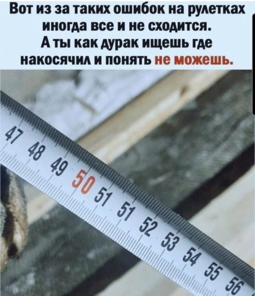 FB IMG 1760724544503