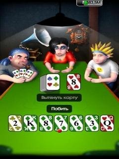 Mau Mau v3.0.0