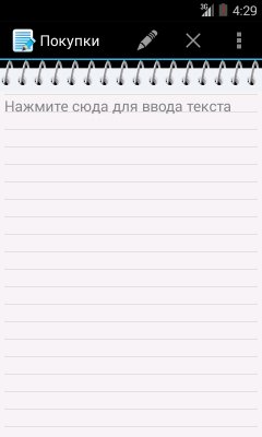Note Pad v1.3.1