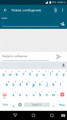 ChococookyCM13