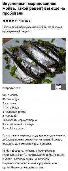 a95a0d08f0e3a3c1499b77ebad55