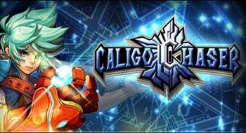 Caligo Chaser