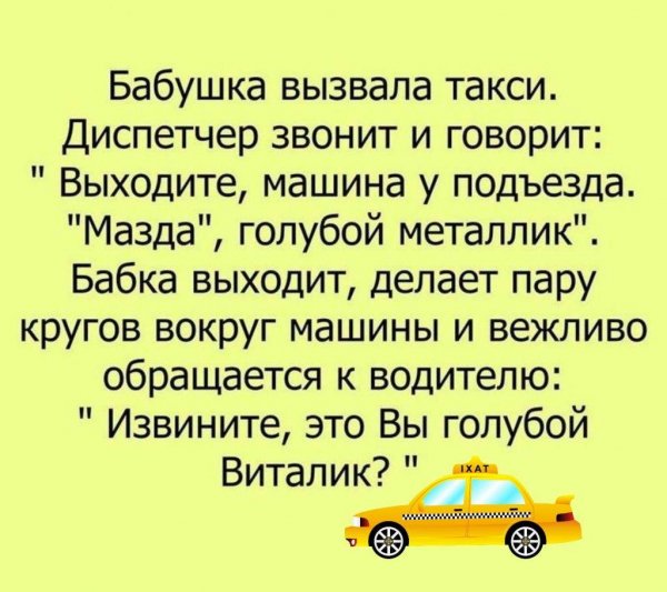 IMG 20260213 235837 138