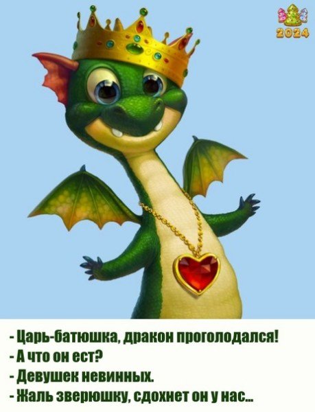 file_95161477