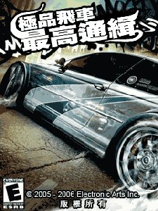 High Speed v9.0