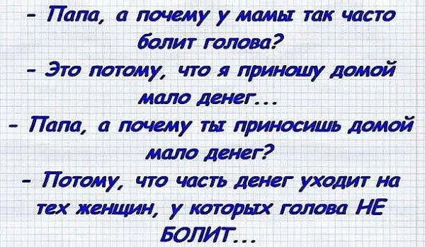 IMG 20260129 205047